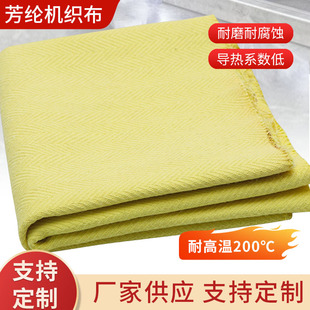 380g��λ���]�C����������ȼ�����ּy�P�����w�S��������ĥ����
