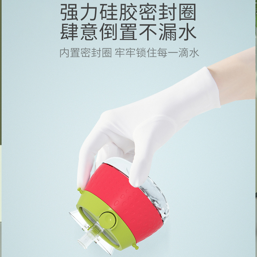 Fábrica al por mayor tokie niños traviesos taza de paja infantil jardín hervidor Correa taza de agua taza de beber bebé