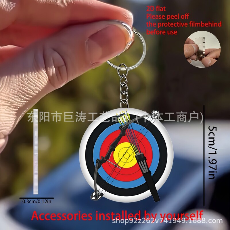 Cross-Border New Acrylic Flat Archery Target Keychain Pendant Backpack Decoration Pendant Car Key Pendant