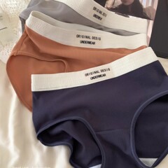 イギリス式アルファベット高級少女純綿女子パンツ純綿抗菌股部中腰高弾女性三角ズボン