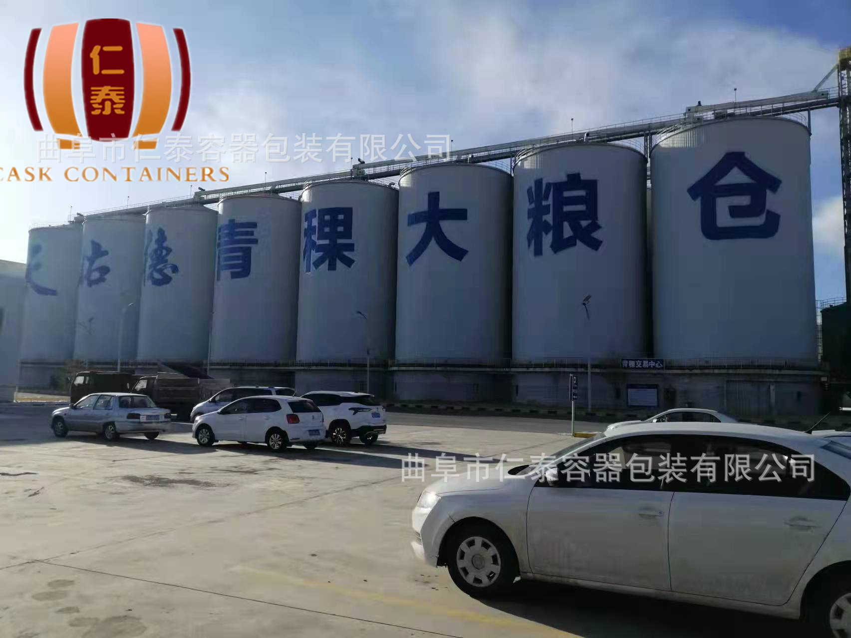 bfab629c485830da3ffb6074f0b33a