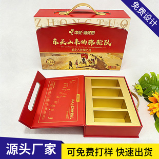 ��̷۰��b�ж��ƠI�B�۶YƷ��ӆ���̷�����Ʒ������ᷭ�w��