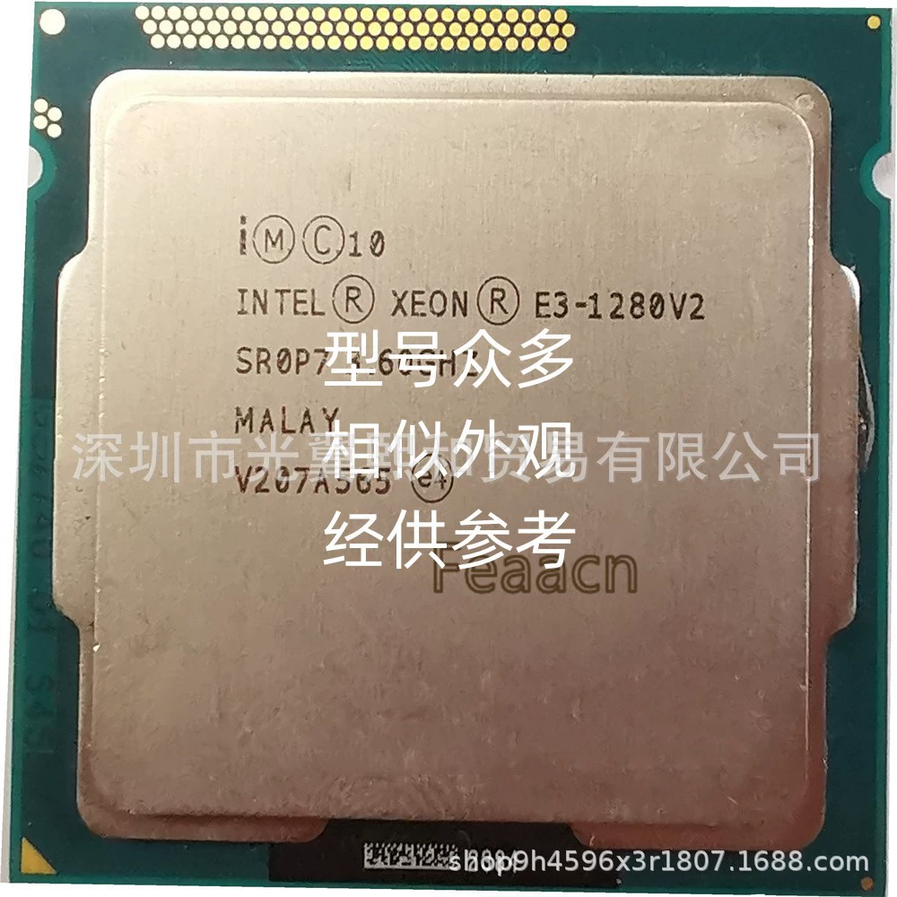 Intel Xeon E3-1225V2 SR0PJ 3.20GHz, 4 ядра / 4 потока, 77W