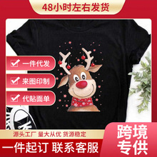 �羳ŷ��ʥ���ڿ���ʥ����ʥ�����˿���ʱ�п�ͨ�ɰ����������Ů