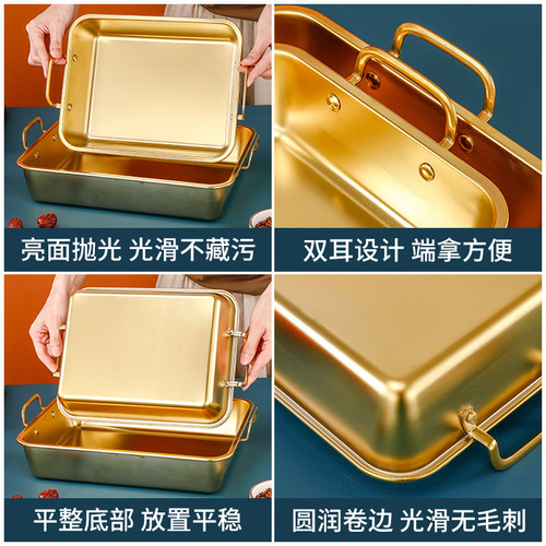 Stainless steel fish baking tray, rectangular gold fish baking tray for commercial use, induction cooker household multi-purpose baking tray wholesale
