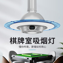 �������錢�C�������������������՚����韟�ş�������^��������