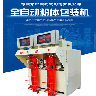 ˮ��ʯ�ҷ��ԄӰ��b�C ���w���b�C�S�҃r�� ����ĥ������C