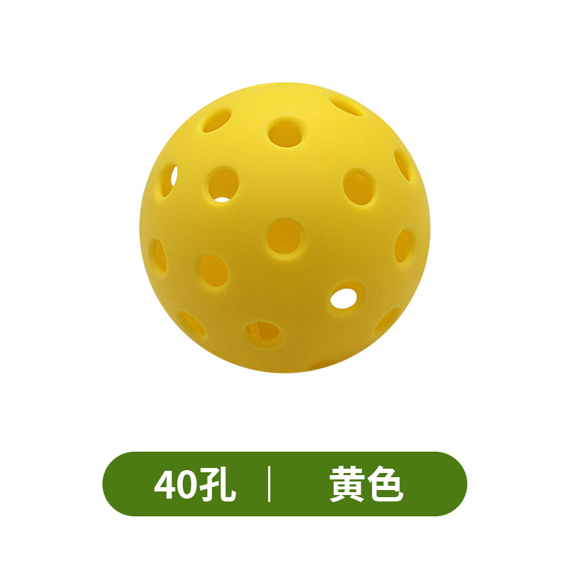 선택 공 노란색 40 구멍 (야외)