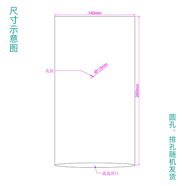 メーカー直供スポットpof熱収縮袋pof環境保護熱収縮フィルムカラーボックスプラスチックフィルム収縮袋|undefined
