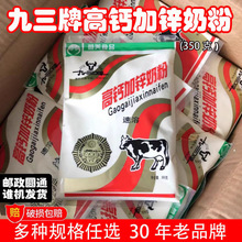 �������خa�����̷ۼ��\����80�����ʽ���f�W���������������l