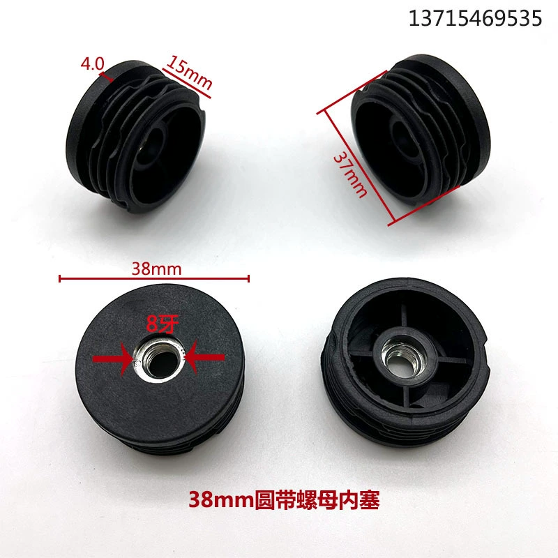Xinhuiyang M8 * 38 мм круглый ремень гайка пробка круглый гайка пробка регулируемая гайка пластиковая заглушка производитель прямой поставки