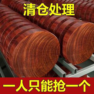 Iron Wood Cutting Board Cutting Board Household Kitchen Supplies Chopping Board Cutting Board Mildew-proof Rolling Board Solid Wood Surplus Room