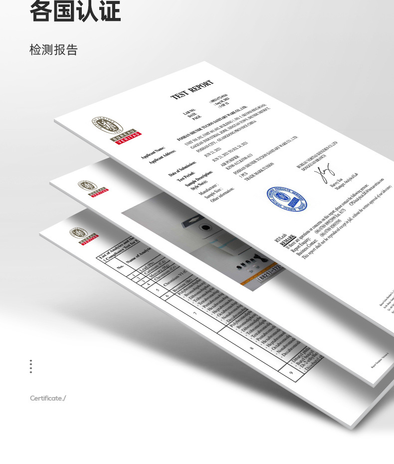 图森详情终1 (9).jpg