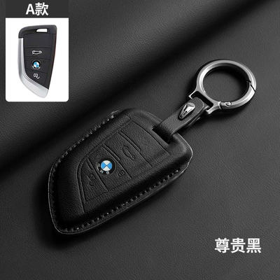 Key Shell 525 New 4 Series Leather – Car key bag - type-a-noble-black-ring-rope