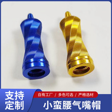 Ħ��܇���T����b���݆̥����ñ늄�܇���Tо̥��ñ��ʽ���T��