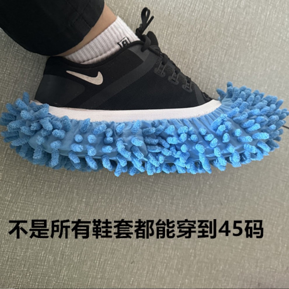 雪尼尔拖鞋拖把头 特大号男女款跨境电商 拖地拖鞋 吸收 可拆卸懒