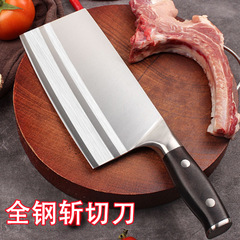 全鋼の包丁は鋭利で切って切ります。