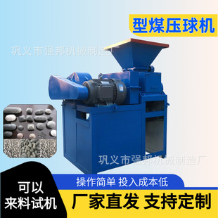 ú���F�V�۳��͙CС�͸ɷ۔D������C�O��ɷ������C�߉�����C