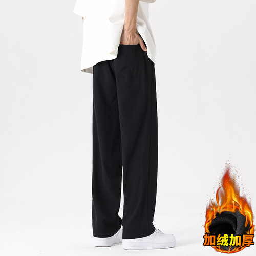 Men's 2025 New Style Relaxed Straight Leg Winter Fleece Pants, Loose Wide Leg Spring and Autumn Thin Casual Long Trousers