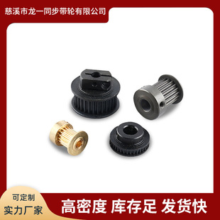 ��Ш݆mxL3mͬ����݆30�X�ȿ�5���Ӽ�Ƥ��݆��Ҏ��S��ֱ��Ƥ��݆