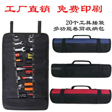 ��˹�ؾ�Ͳ���ߴ����߰�늹�С��y������ĥ�ռ{ ���๦�������