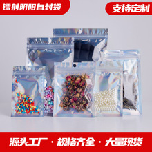 �òʰ��b���F؛�������֙C���Ǵ��朶����Ʒ�F؛�D�����Է��