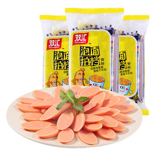 �p�R�����c�����ęn240 g*��Ҏ���b�k���Ҽ�ʳ���c���e��ʳ���l