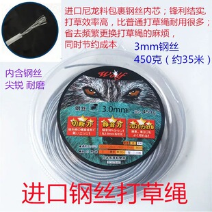 ��ݙC����^����K�M����ĥ2.4/2.7/3mm4mm�����K����䓽z��X��