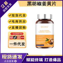 �ں������SƬԭ��100��*0.5���\����ʳ�I�B�a��һ�����l���ӹ�