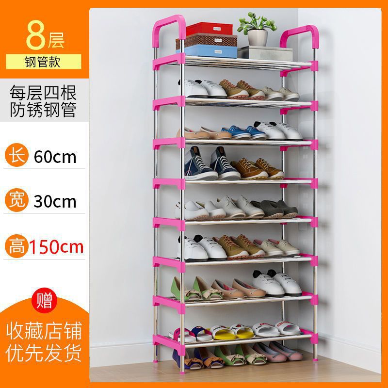 Mayorista simple estante de zapatos doméstico multicapa puerta gabinete de zapatos dormitorio de estudiantes pequeño estante de almacenamiento de plástico