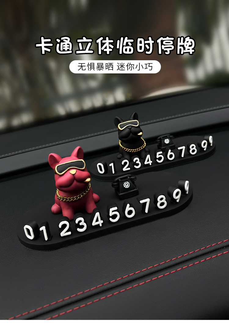 详情图