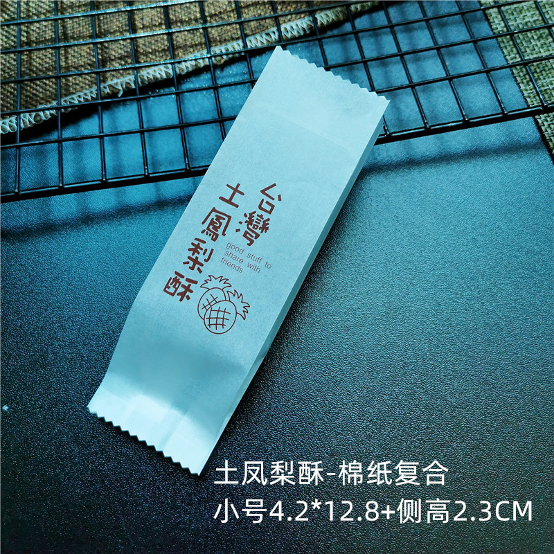 Alrededor de 100 pasteles de piña de papel de algodón de tamaño pequeño