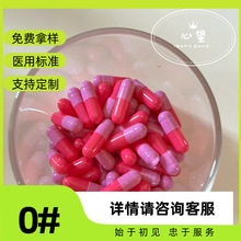 ʳ�ÿ����z��Ƥ�t��θ��0̖�\�Ϙ�ݮɫ�z�Қ����b���bθ���z��