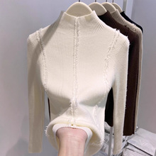 秋冬毛边流苏针织衫长袖女洋气修身高领内搭毛衣打底衫上衣A9062