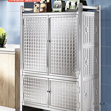 不锈钢碗柜农村家用橱柜置物柜简易多层柜子收纳储物柜杂物柜w&w&