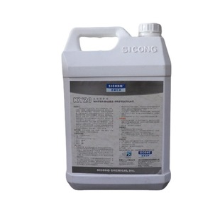 Sikang care agent KY20 water-based protective agent wholesale granite marble protective agent stone care agent