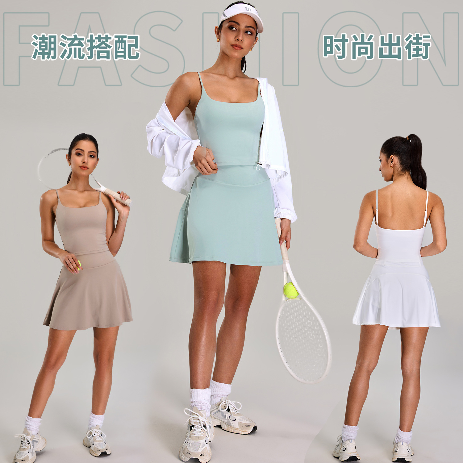 Casual al aire libre chaleco running fitness fitness set falso dos piezas anti-luz yoga desnudo sensación de tenis