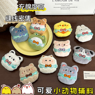 ����ɐ����ȹ��Ƥ�������͹��В����ͨ��ż����耳׿ے��