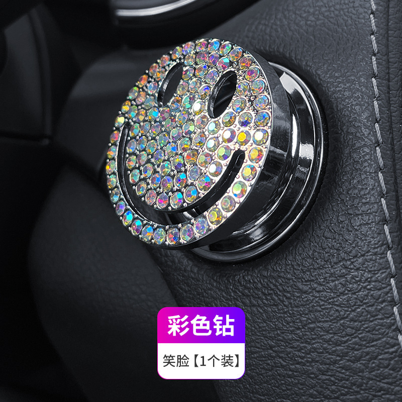 Other Automotive Interior Supplies: Qìchē Car One-Button Start - smiley-face-colorful-diamond