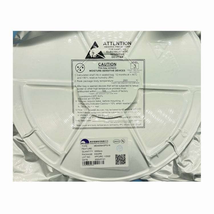 微盟ME2108C33M5G（输出电流400mA）开关型DC/DC升压转换器芯片IC