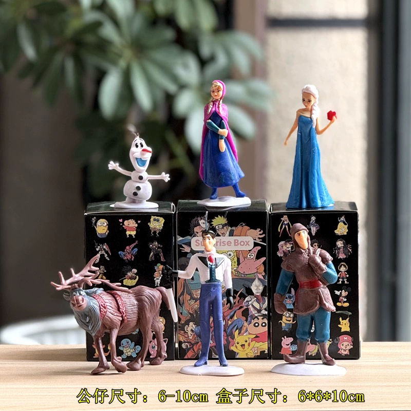 Mini Princess Figure Doll, PVC, Multiple Sizes, Gift Box Sets (2–7 pcs)