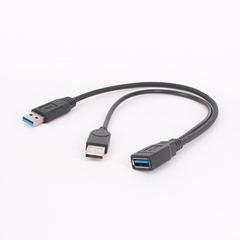 USB3.0母轉2個USB公延長線雙公頭加強供電高速傳輸移動硬盤數據線
