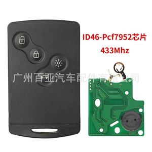 Renault Megane üçün 4 düyməli ağıllı pult açar 433MHz ID46 çip Pcf7952