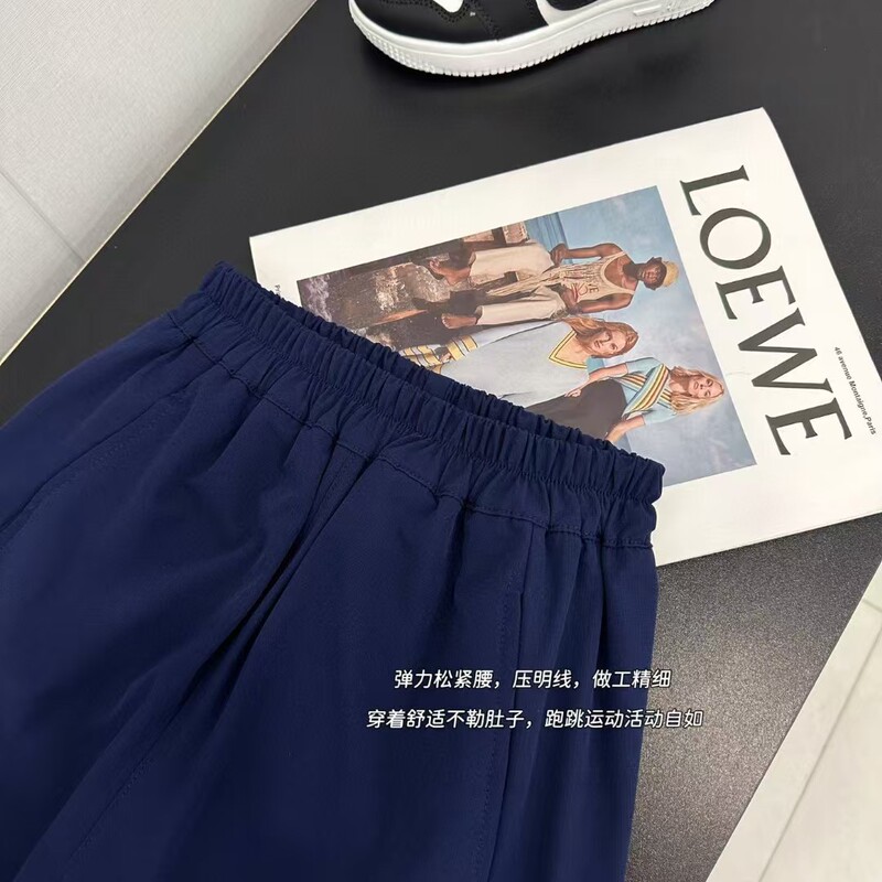童裤秋季中大童新款户外速干弹力排汗透气男女童束脚运动休闲长裤|undefined