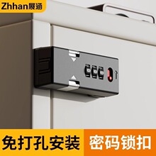 免打孔门扣90度房门密码锁厕所柜子锁扣搭扣老式明装室内插销门栓
