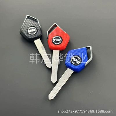 Motorcycle Key – for Kawasaki H2