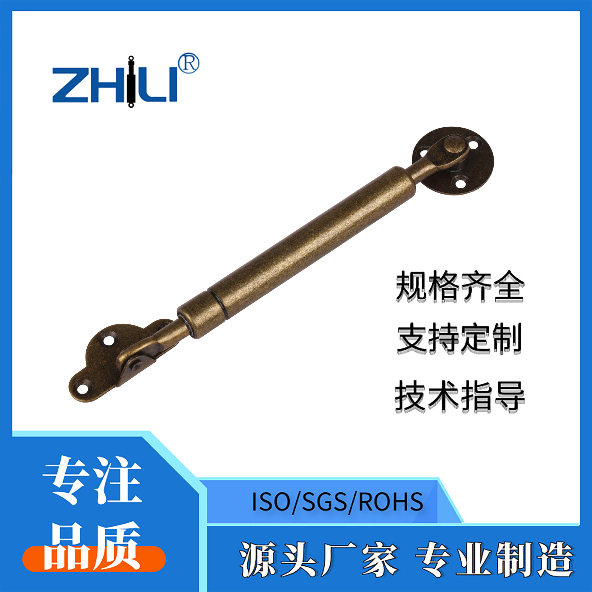 缓冲金属阻尼器 上翻柜门油压液压杆 橱柜学习桌气撑气动支撑杆