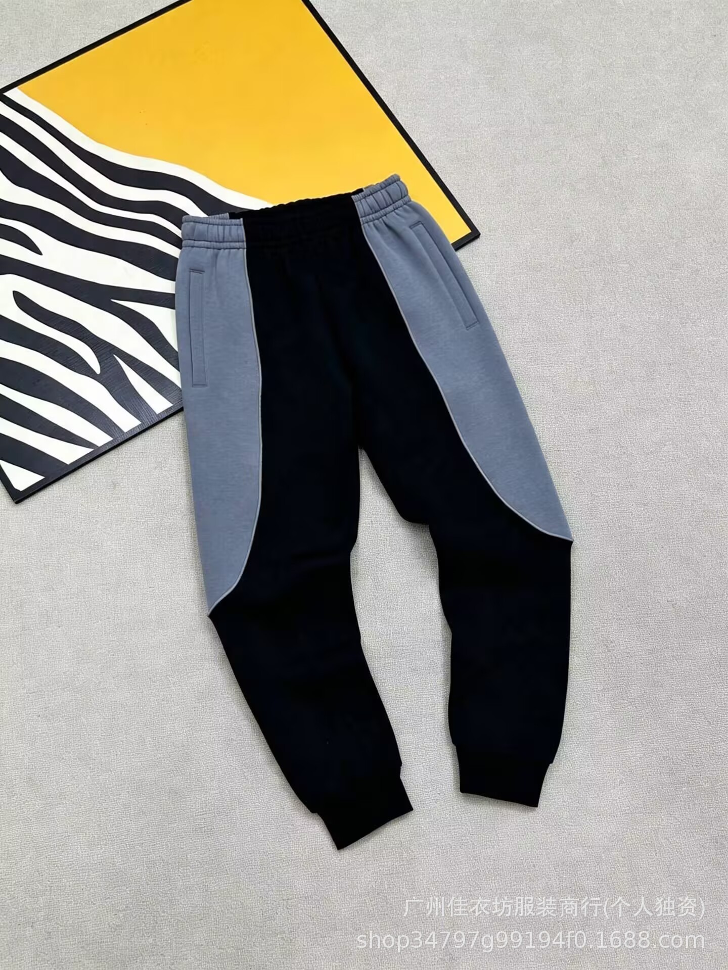 Sweatpants Color Block Black Grey