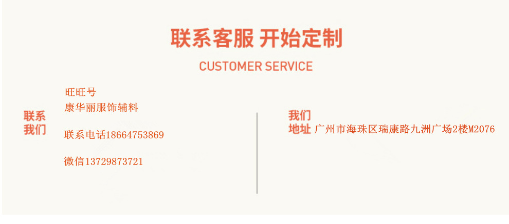 QQ图片20200609094950_副本_副本