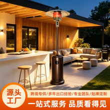 �������ȼ��ȡů��ͥԺ����¶�컨�@�e��ȡů�tԴ�^���Sֱ�N��ُ